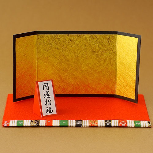 �ۥӥå��� ������ʡ���Ӿ���  BK-59