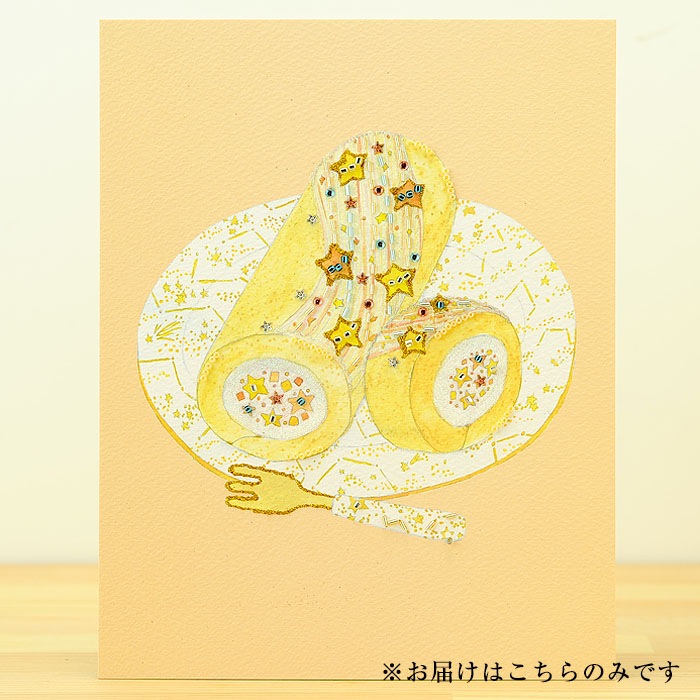 �ӡ����ե����ȥ꡼ ��Beads Decor����ͼ�Υ����륱������7��ˡ����ۤ������ BHD-111