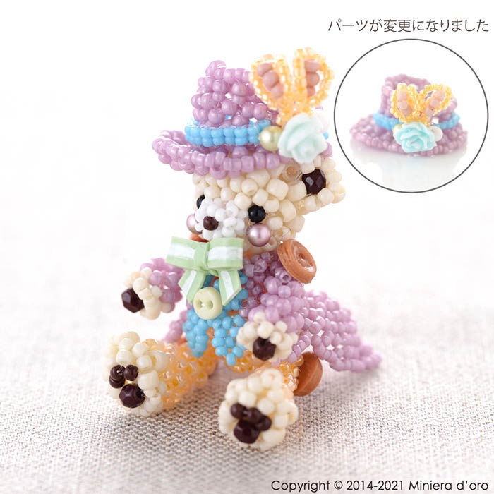 �ѡ��ƥ����ƥǥ��٥����åȡ�Eliza��Riley��  �ں�ȡ�Miniera d��oro��