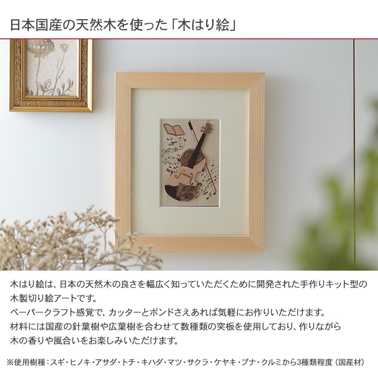 �ڤϤ골���ꥭ�åȡ֥Х�������  KQB-001