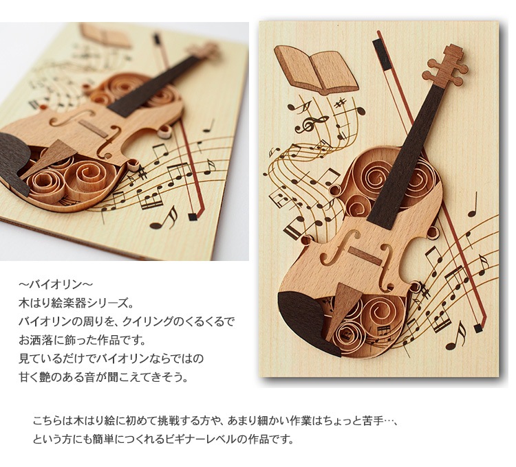 �ڤϤ골���ꥭ�åȡ֥Х�������  KQB-001