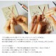 �ڤϤ골���ꥭ�åȡ֥Х�������  KQB-001