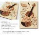 �ڤϤ골���ꥭ�åȡ֥Х�������  KQB-001