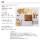 �ڤϤ골���ꥭ�åȡ֥Х�������  KQB-001