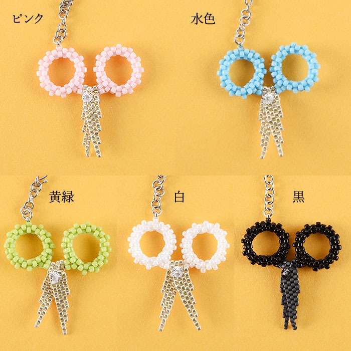 ��4/28 NEW�� Petit scissors ��ߥˤϤ��ߡ�������ver.�� �ں�ȡ����ΤϤ�ߤ��Little��B��.�ˡ�