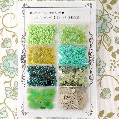 ��ƥ����� ���ѥ󥳡��륢�����ȥ��åȡʥ��åץ륰�꡼��A�� No.3-5 �ڥ᡼�����оݾ��ʡ�