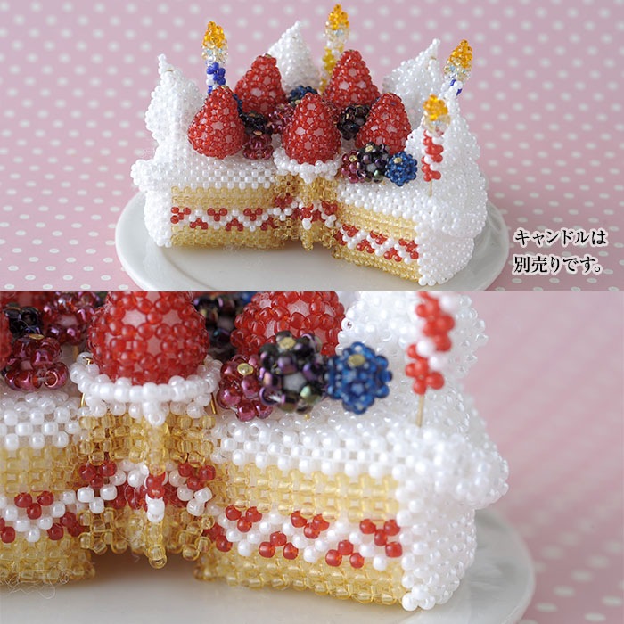 �ӡ������Ԥߤ���ߡ��٥꡼�Υ��硼�ȥ������� �ڥӡ����ޥ˥���