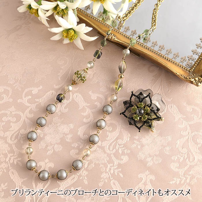 Υͥå쥹  ںȡνʥԥѥˡ