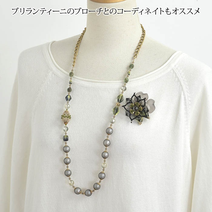 Υͥå쥹  ںȡνʥԥѥˡ