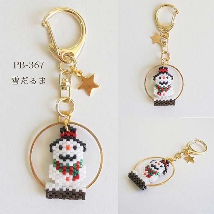 ��11/14 NEW�� ���ꥹ�ޥ������Ρ��ɡ��७���ۥ����