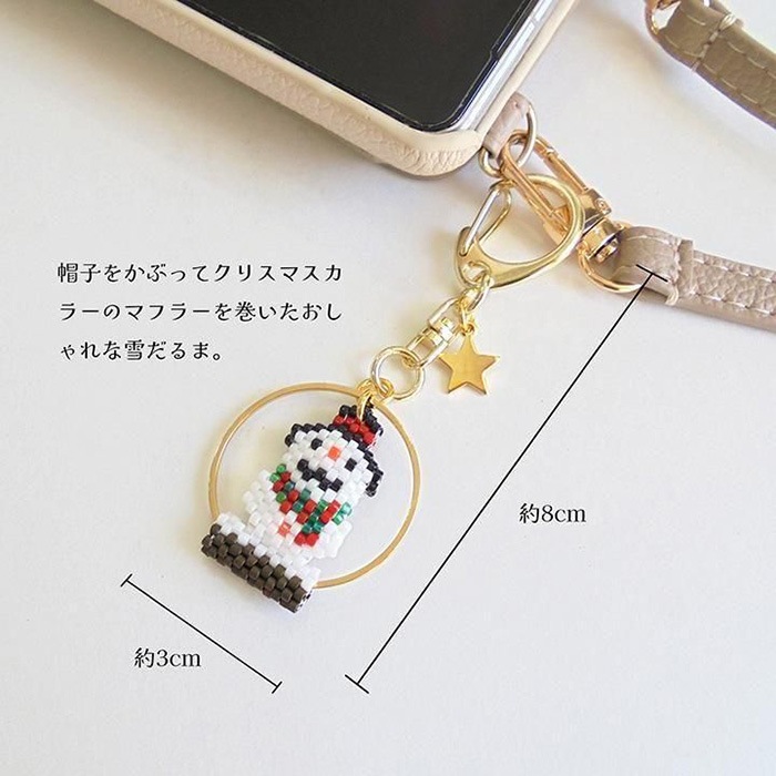 ��11/14 NEW�� ���ꥹ�ޥ������Ρ��ɡ��७���ۥ����