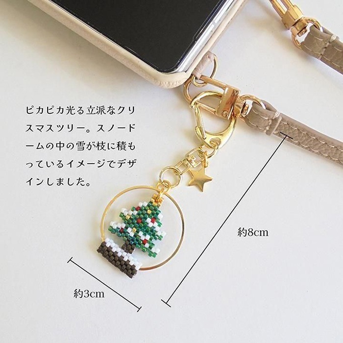 ��11/14 NEW�� ���ꥹ�ޥ������Ρ��ɡ��७���ۥ����