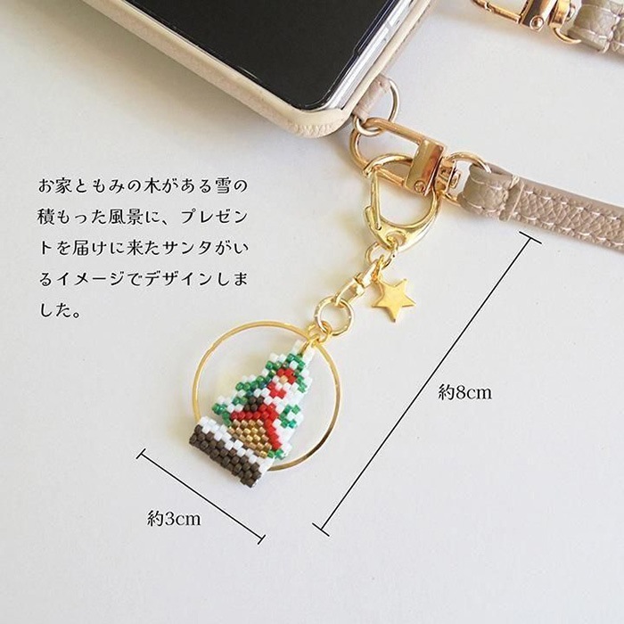 ��11/14 NEW�� ���ꥹ�ޥ������Ρ��ɡ��७���ۥ����