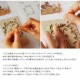 �ڤϤ골���ꥭ�åȡ֥����륫��С��ɡ�  KQB-006