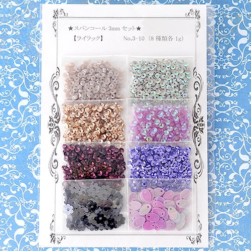 ��ƥ����� ���ѥ󥳡��륢�����ȥ��åȡʥ饤��å�A�� No.3-10 �ڥ᡼�����оݾ��ʡ� Latief