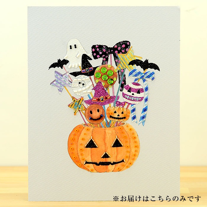 �ӡ����ե����ȥ꡼ ��Beads Decor���ϥ������󥭥��ǥ�����10��ˡ����ۤ������ BHD-114