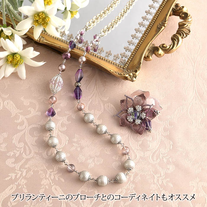 ѡץΥͥå쥹  ںȡνʥԥѥˡ