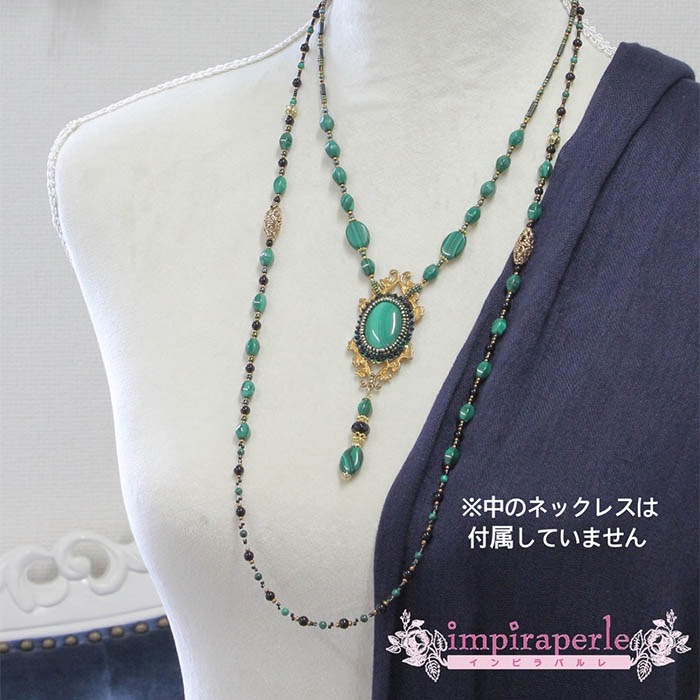 ��11/17 NEW�� �ޥ饫���ȤΥ��󥰥ͥå��쥹  �ں�ȡ��ν�ʥ���ԥ�ѥ��ˡ�