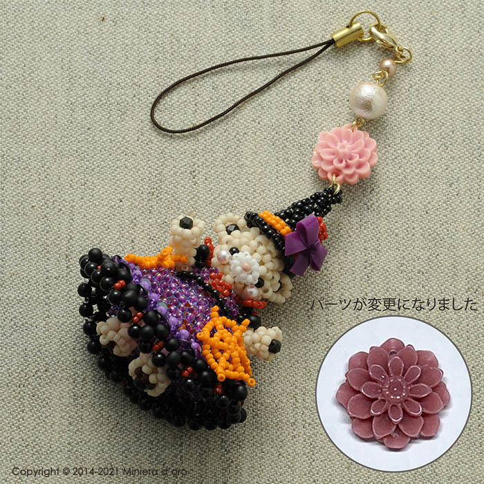 �ѡ��ƥ����ƥǥ��٥����åȡ�Tina��Azel��  �ں�ȡ�Miniera d��oro��