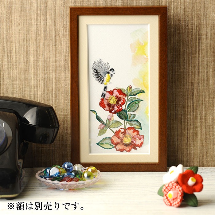 �ӡ����ե����ȥ꡼ ��Beads Decor���ء������奦�����2��� ���ۤ������ BHD-118W