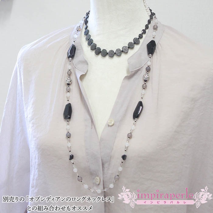 �֥�å�����ɥ��ȡ���Υͥå��쥹  �ں�ȡ��ν�ʥ���ԥ�ѥ��ˡ�