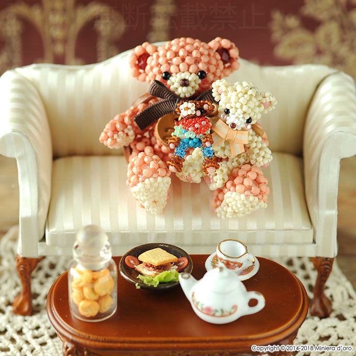 �ƥǥ��٥��£���Aria�� �ں�ȡ�Miniera d��oro��