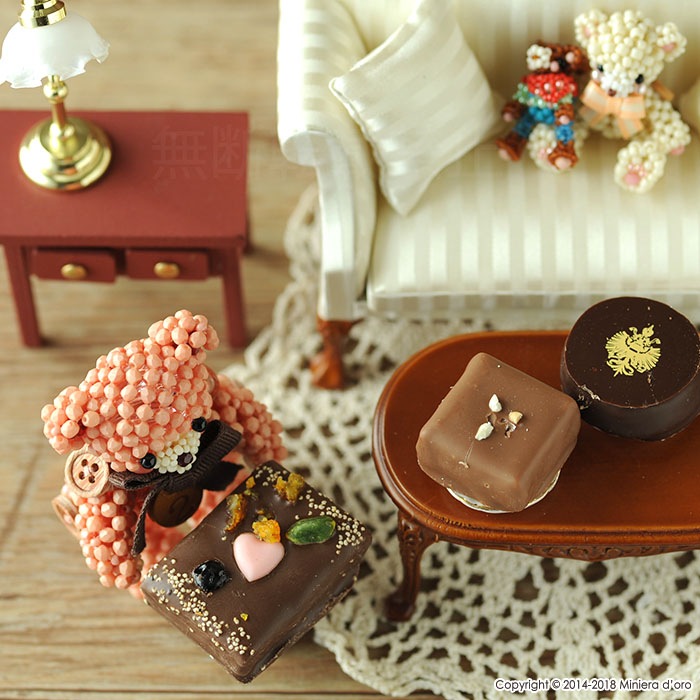 �ƥǥ��٥��£���Aria�� �ں�ȡ�Miniera d��oro��