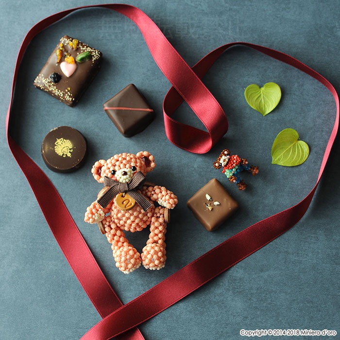 �ƥǥ��٥��£���Aria�� �ں�ȡ�Miniera d��oro��