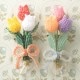 for you�ġ�Tulip��POP ver. �ں�ȡ����ΤϤ�ߤ��Little��B��.�ˡ�