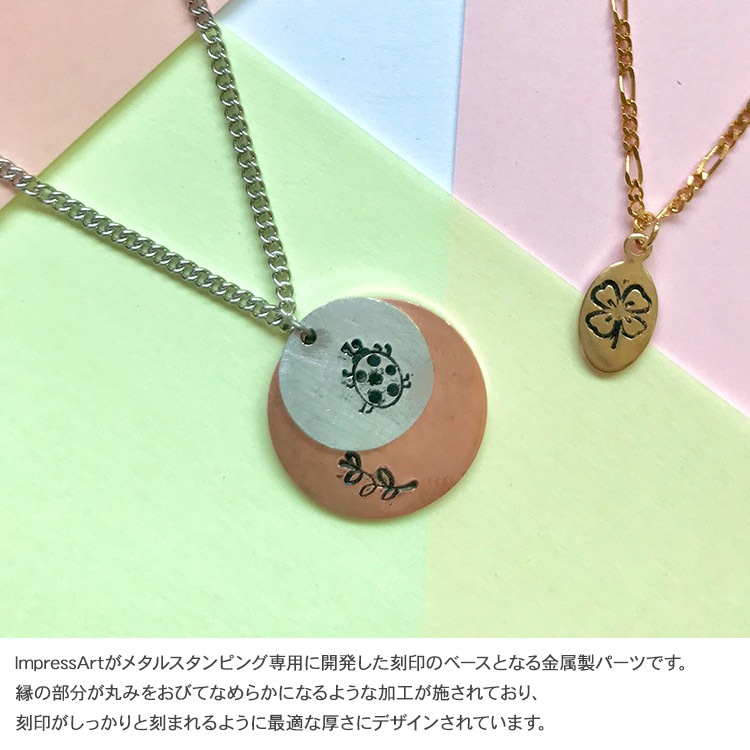 ͡ॿ  ̾ ץ쥹 ץ졼  륱 ľ19mm U3014//4