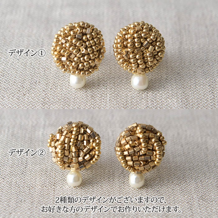 A Little Kit for Handcraft ���륿�ԥ���  HCA8