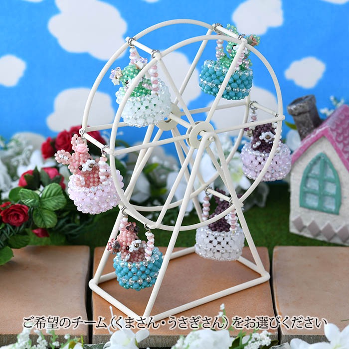 �ڸ���ۥ�֥꡼�����֥��å� �ں�ȡ�Lovely����������դ��������