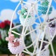 �ڸ���ۥ�֥꡼�����֥��å� �ں�ȡ�Lovely����������դ��������