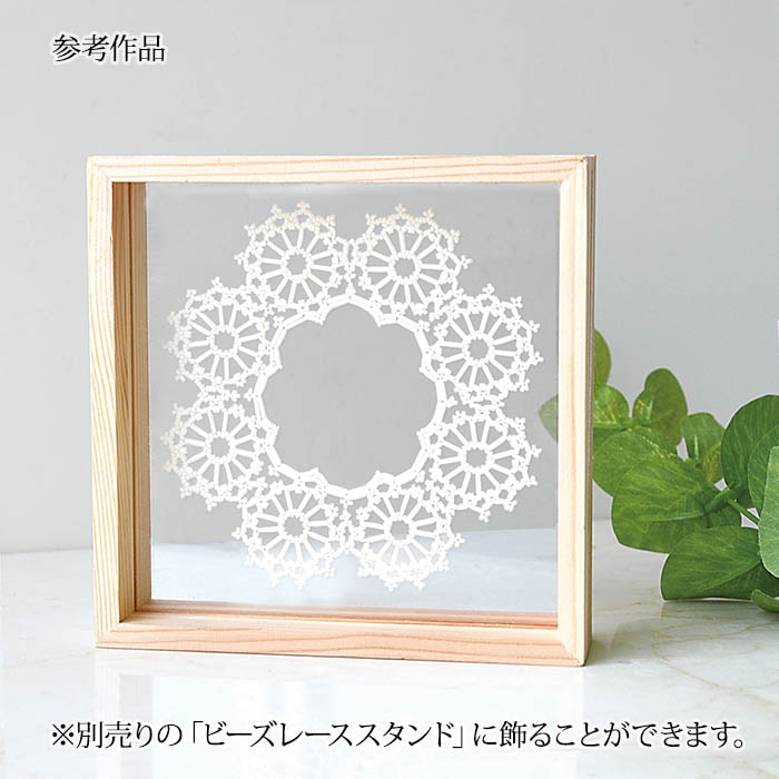 ӡեȥ꡼ ӡ졼󥰥å ֥饦  H7590//6