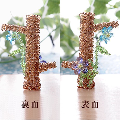 ���ĥ�����Ȼߤޤ��ڤΥ��å�  �ں�ȡ����ФΤ֤��