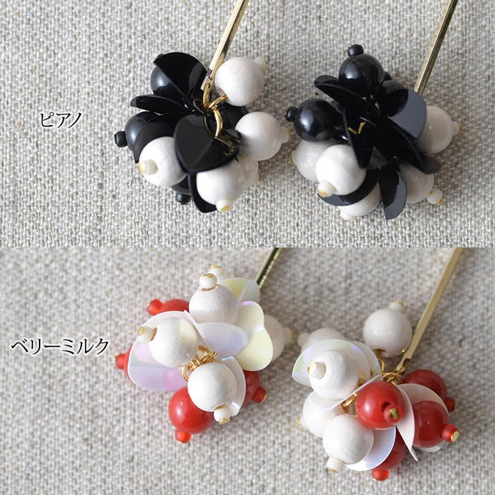 A Little Kit for Handcraft ѥ󥳡Υ