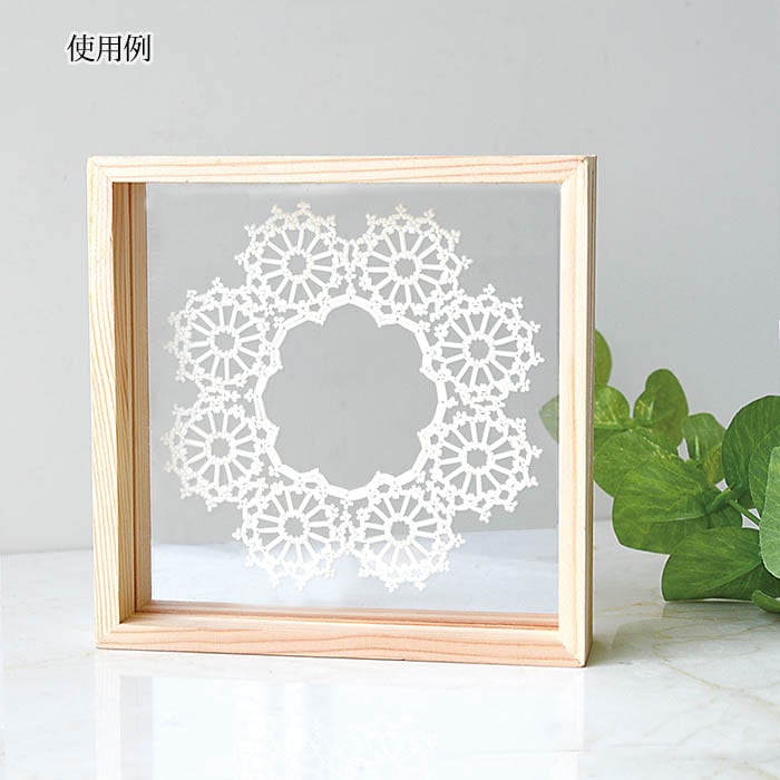 �ӡ����ե����ȥ꡼ �ӡ����졼���������  H7634