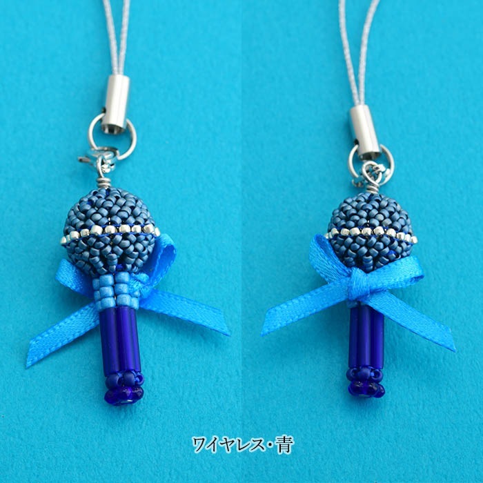 ӡǺMyޥ ںȡΤϤߤLittleB.ˡ