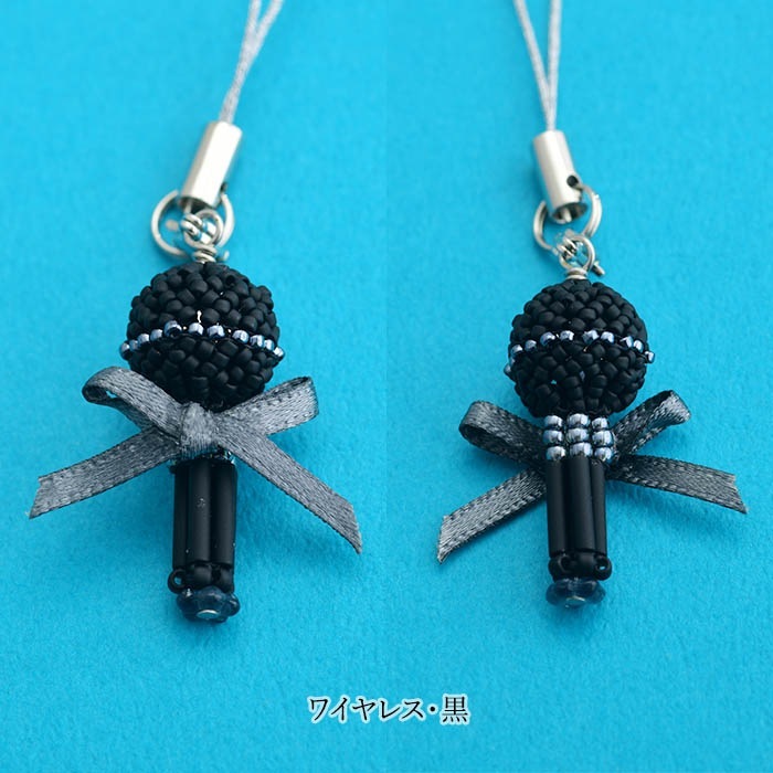 ӡǺMyޥ ںȡΤϤߤLittleB.ˡ