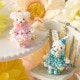 ��5/8 NEW�� ����ե륭���ǥ����� �ں�ȡ�Lovely����������դ��������