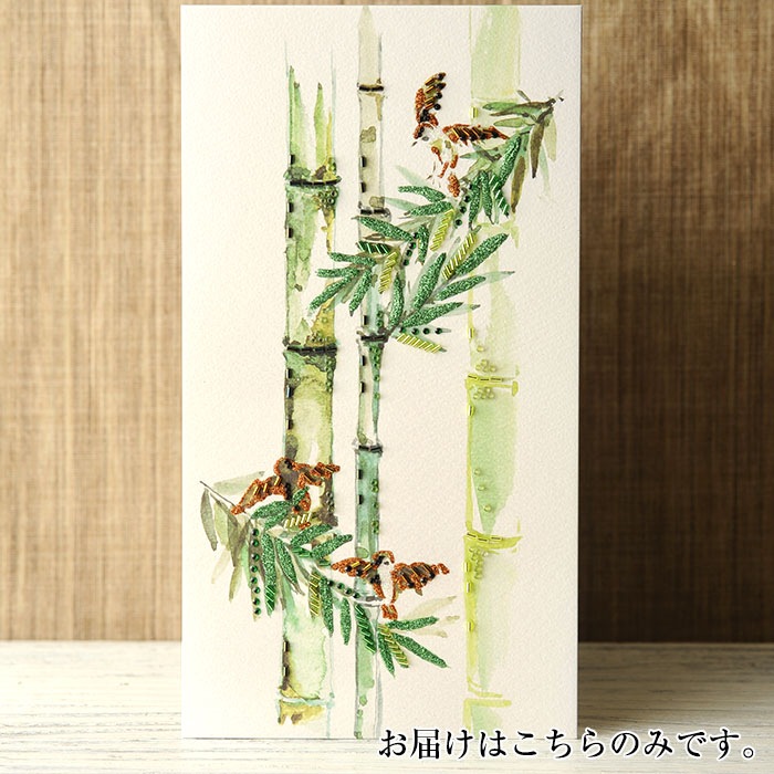 �ӡ����ե����ȥ꡼ ��Beads Decor���ݡ��������7��� ���ۤ������ BHD-123W