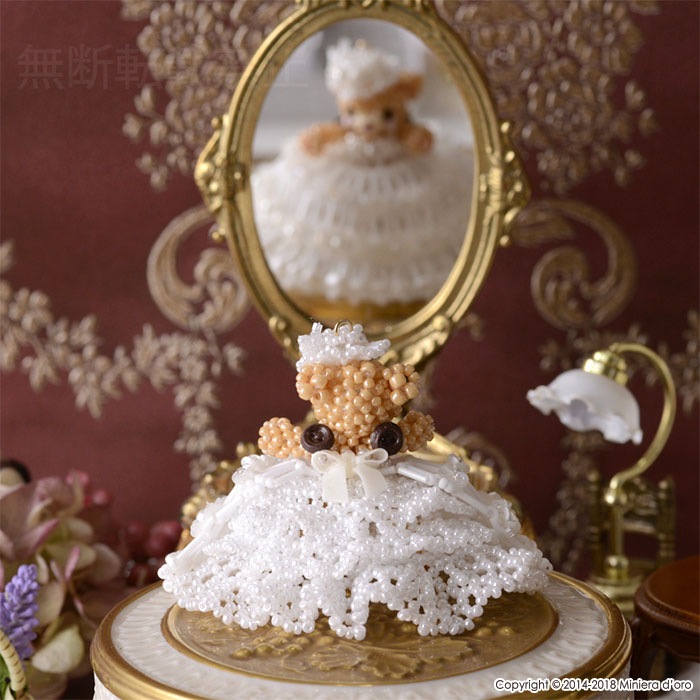 �ѡ��ƥ����ƥǥ��٥���Erin��  �ں�ȡ�Miniera d��oro��