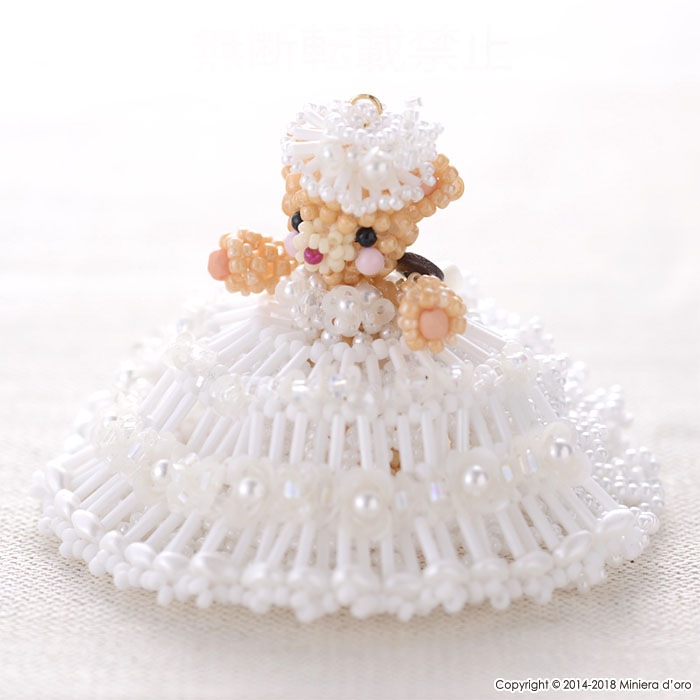 �ѡ��ƥ����ƥǥ��٥���Erin��  �ں�ȡ�Miniera d��oro��
