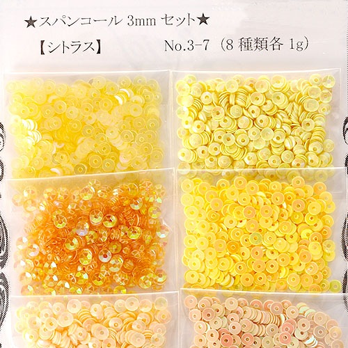 ƥ ѥ󥳡륢ȥåȡʥȥ饹A No.3-7 ڥ᡼оݾʡ Latief