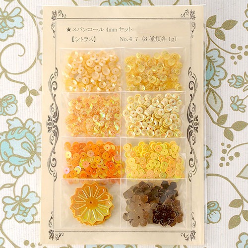 ƥ ѥ󥳡륢ȥåȡʥȥ饹B No.4-7 ڥ᡼оݾʡ Latief