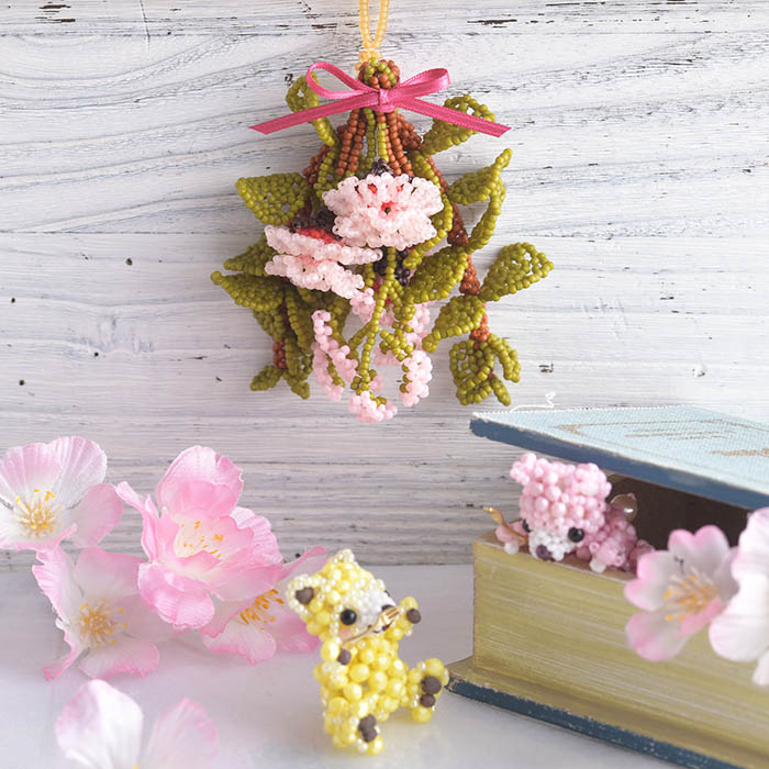 ӡå4Ȭź  ڥӡޥ˥