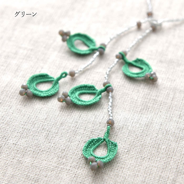 �꡼�ե�ꥨ�å� �ں�ȡ����ꥨ���å����쥯�ȡ�