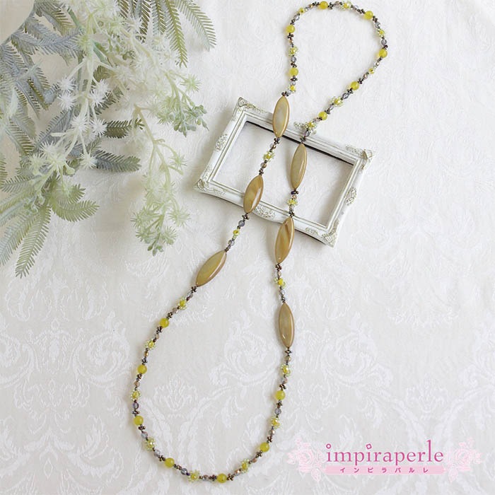 �ޡ�����������Υ��󥰥ͥå��쥹�������ߥ���������  �ں�ȡ��ν�ʥ���ԥ�ѥ��ˡ�