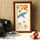 �ӡ����ե����ȥ꡼ ��Beads Decor�����ա����糧�ߡ�11��� ���ۤ������ BHD-127W