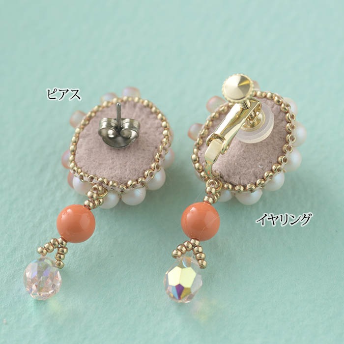 ܥܥԥʥ󥰡 ںȡꥨå쥯ȡ